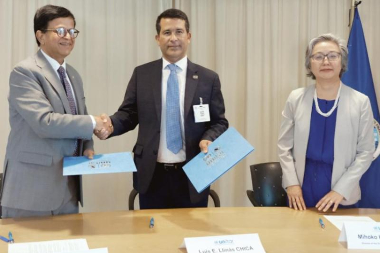 UNITAR está desarrollando un programa integral de aprendizaje en línea, como parte de la Plataforma de Entrenamiento Multidimensional (PEM) de la UIAF. 